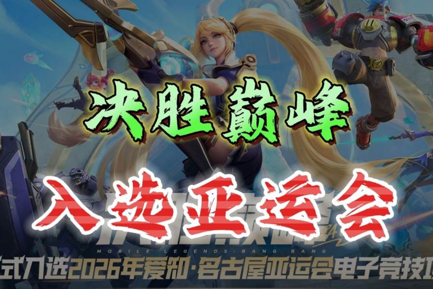 低调看球客户端赛事直播与数据页面