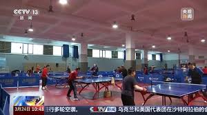 200米透气型塑胶跑道